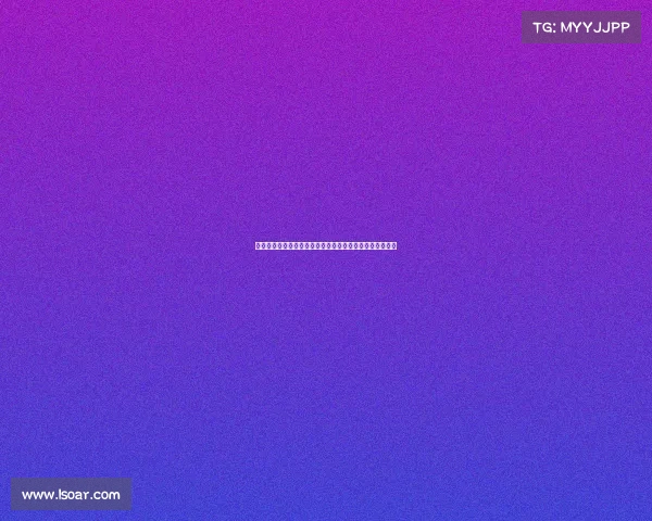 莱比锡前锋波尔森正式加盟德甲升班马汉堡助力冲击新赛季